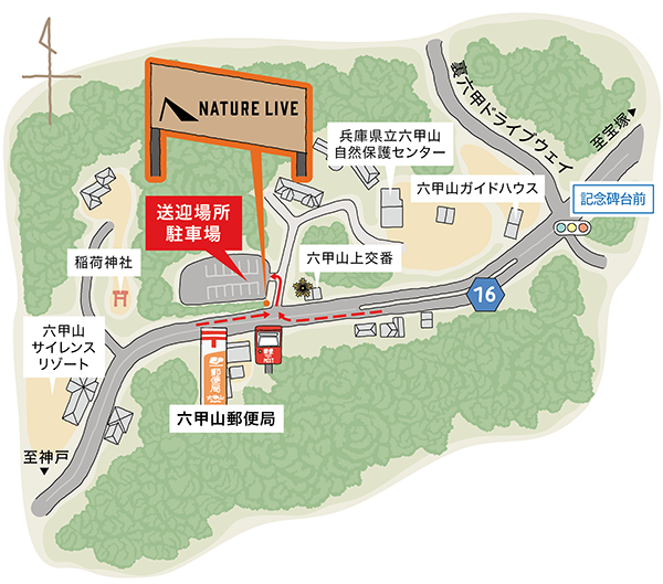 駐車場案内マップ